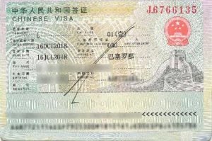 Visado China