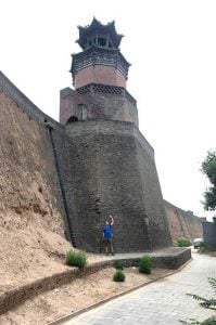 Muralla de Pingyao