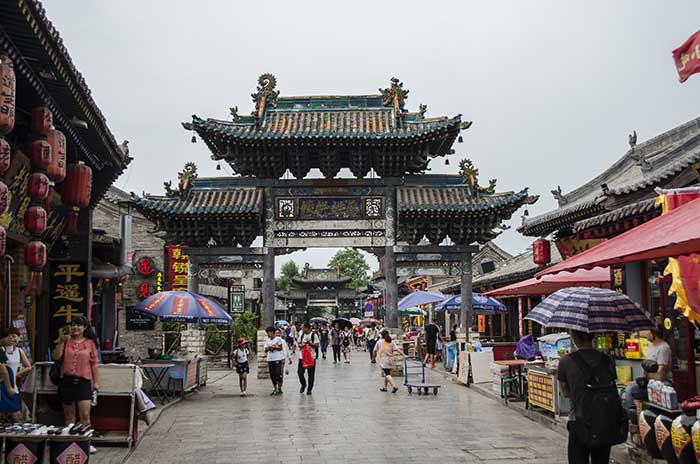Templo Chenghuang Pingyao