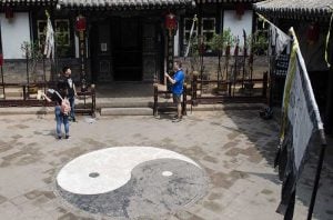 Pingyao compañías de seguridad