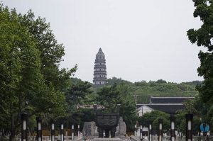 Pagoda inclinada colina del tigre