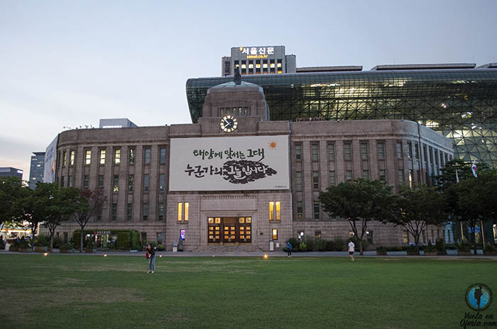 Ayuntamiento Seul