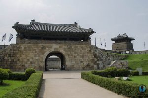 donde dormir Suwon