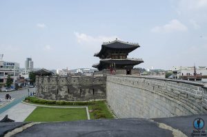 ver suwon un dia
