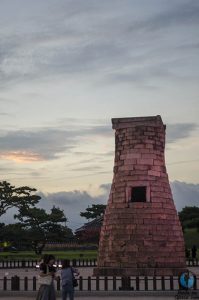 Observatorio Cheongseomdae