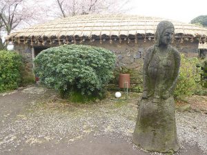 Aldea Tradicional Seongeup