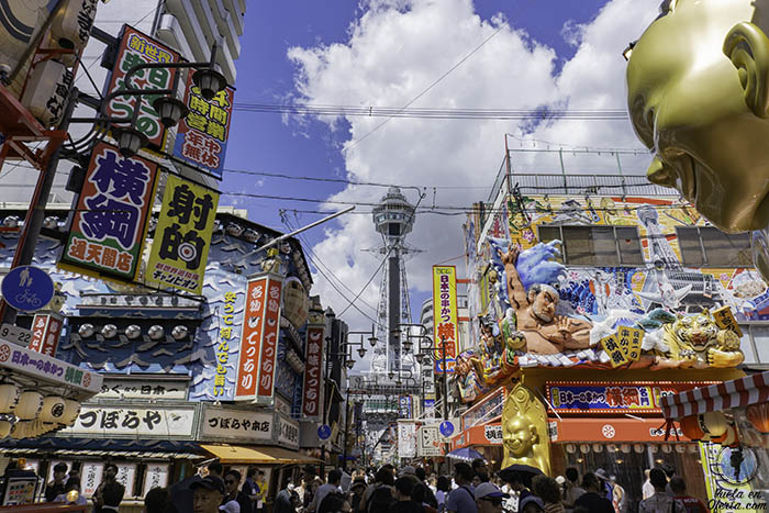 Qué ver y hacer en Osaka