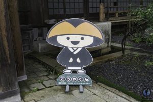 Dormir templo Koyasan