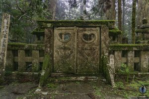 Que ver hacer Koyasan