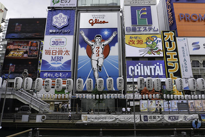 Que ver Osaka dos días