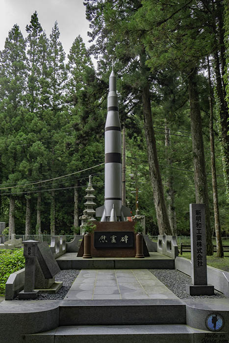 Que ver cementerio Okunoin